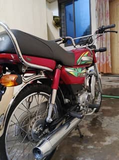 Honda CD 70