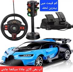 Exciting Multicolor RC Car Plastic Electric Drive Set for Endless Fun