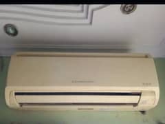 Mitsubishi air conditioner