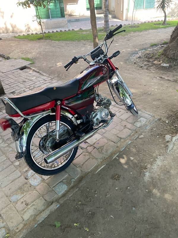 Honda 70cc 2022 model 2