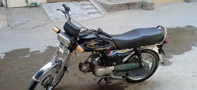 United US 70 - 2019 Model - Excellent Condition - Lahore"