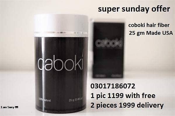 2 pack Ramzan Offer toppik refill caboki 03017186072 call us for 4
