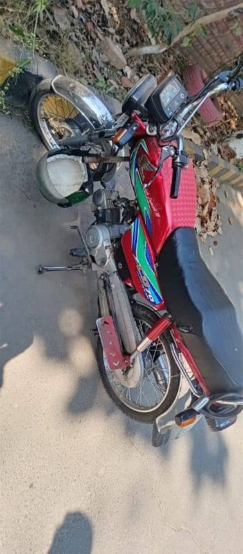 Bike sale Honda CD 70 2