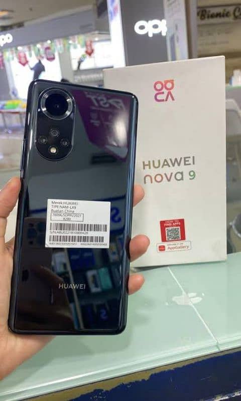 Huawei Nova 9 0