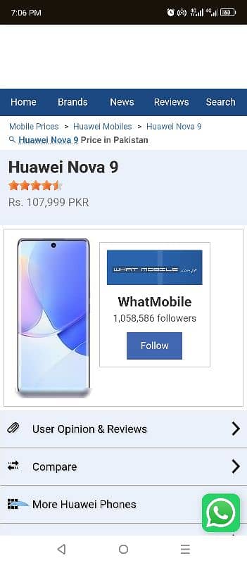 Huawei Nova 9 1