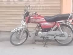 unionstar bike for sale 22 model 9/10 condition 03462499320