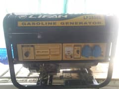 i want to sell my generator