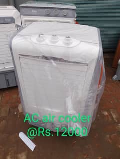 DC air cooler Ramzan package