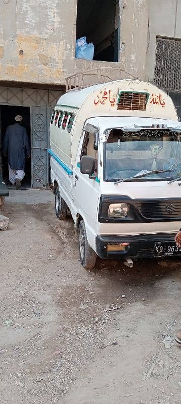 Suzuki Ravi CNG PETROL 2