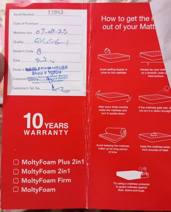 Master Molty Form 6.5 6 6 10 years warranty 2