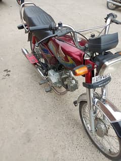 Honda cd o3138812530