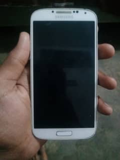 SAMSUNG GALAXY S4 CALL ON 03197812457