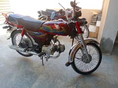 HONDA CD 70 2021