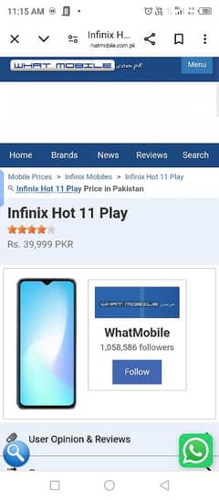 Infinix