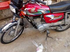 Honda 125 2023