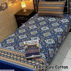 Bedsheet 4pcs cotton printed