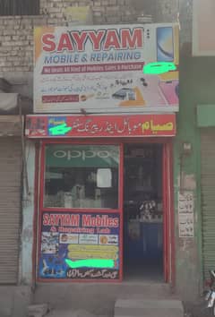 Mobile shop for sale