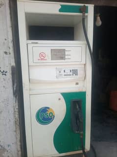 PSO Petrol Machine