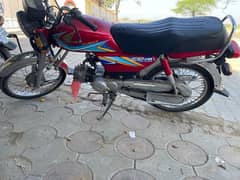 honda cd 70 2019 model