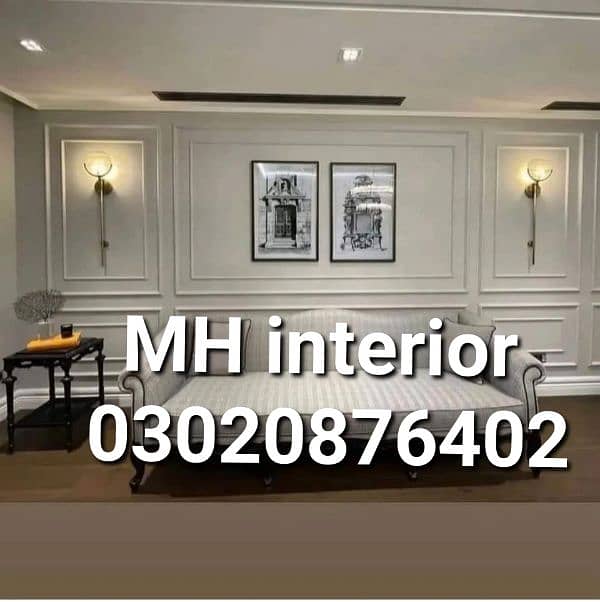 3DWallpaper/Vinyl floor / O3O2O8764O2/ Pvc penal 9