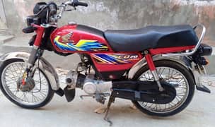 honda cd70 Punjab nmbr urgent sale