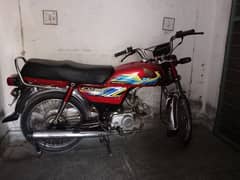 Honda CD 70 2021 model