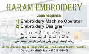 Embroidery Machine Operator and Designer REQUIRED