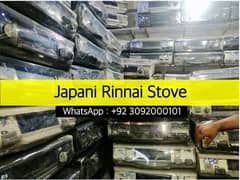 Japanese Rinnai Stove Fresh Stock Available Whole Saler