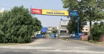 1 Kanal Plot For Sale In Tariq Garden