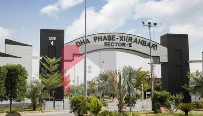 Dha11 Rahber(Sector 4) S Block 5 Marla Plot Urgent Sale 1