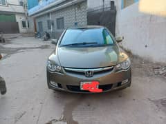 Honda Civic Hybrid 2007