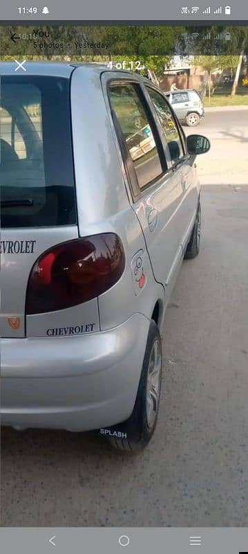 Chevrolet Other 2007 2