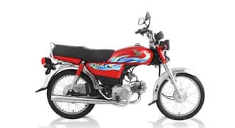 honda cd 70 2024 model urgent sale