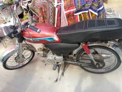 Use 70motorcycle Attock num ha my WhatsApp 03021926684