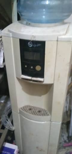 water dispenser