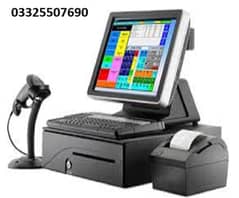 Point of sale billing software and hardware available