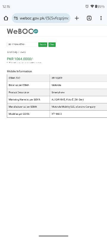 Motorola One 5g Ace 11