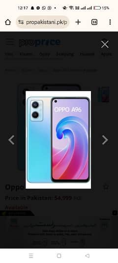 oppo A96 8+8/128