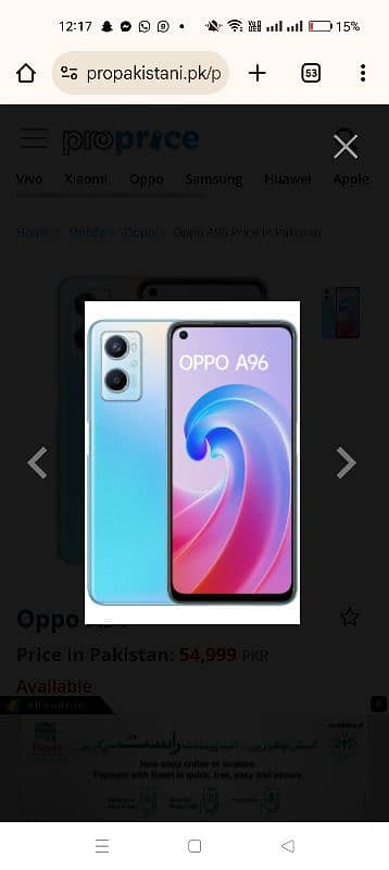 oppo A96 8+8/128 0