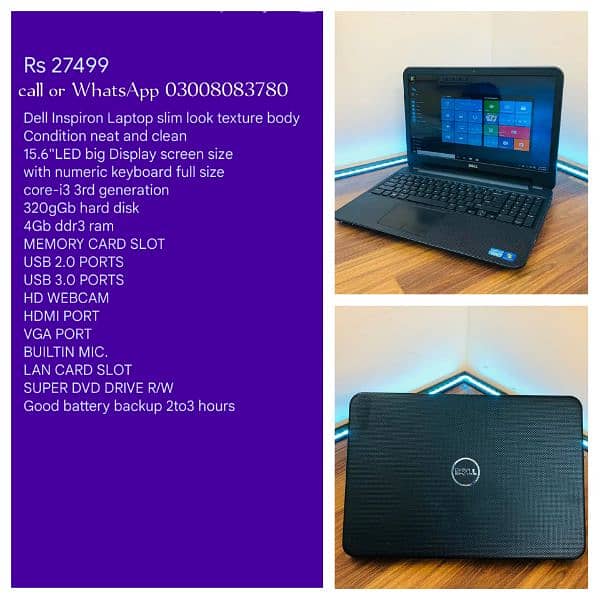 03008083780 Asus slim Laptop 4th Generation 15.6"Display 3hr Batry tmg 3