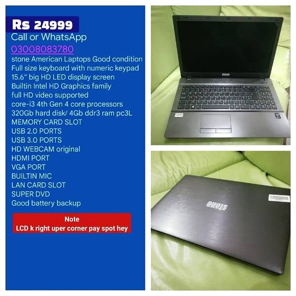 03008083780 Asus slim Laptop 4th Generation 15.6"Display 3hr Batry tmg 7