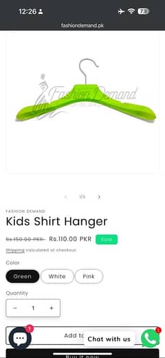 kids hanger 50RS