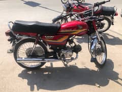 Honda cd70 2012