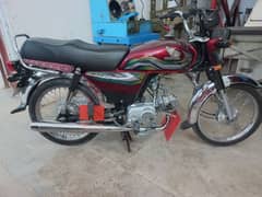 Honda cd 70, 2023 Model