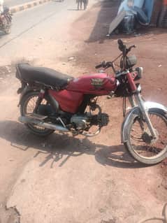 old bike sale 25000