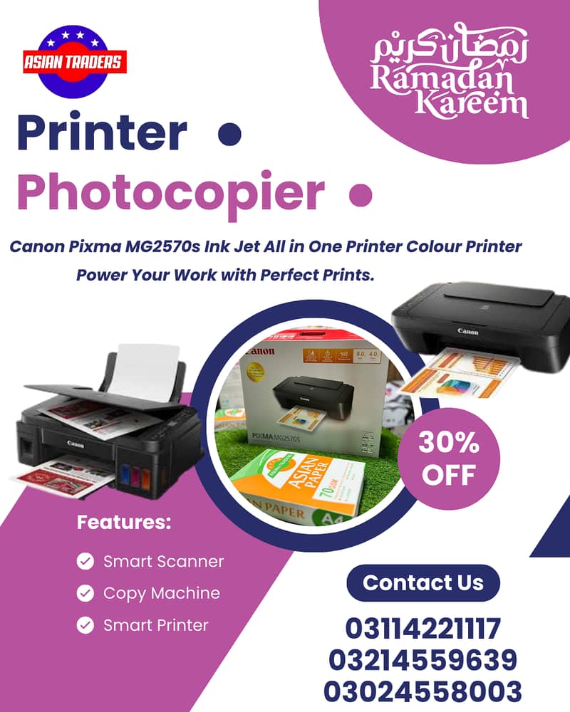 Canon PIXMA MG2570S Compact All-In-One Printer for Affordable Printing 1