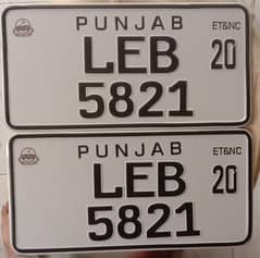 Ambose Number Plates Makers