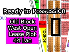 L - (Leased File + West Open) North Town Residency Phase - 01 (Surjani)