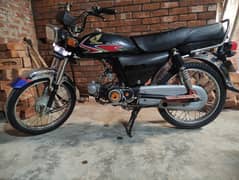 HONDA CD70