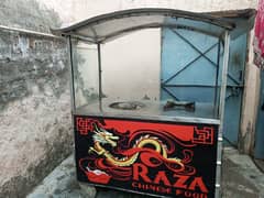 Fast Food Counter with Stove